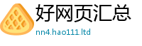 2025精准资料大全免费因新澳门天天彩免费精准大全谜语